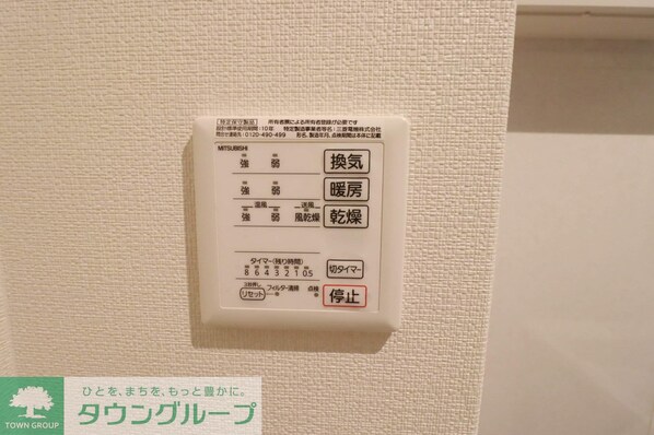 ヴィエンナの物件内観写真